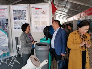 高博会展览
