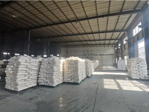 原料仓库
